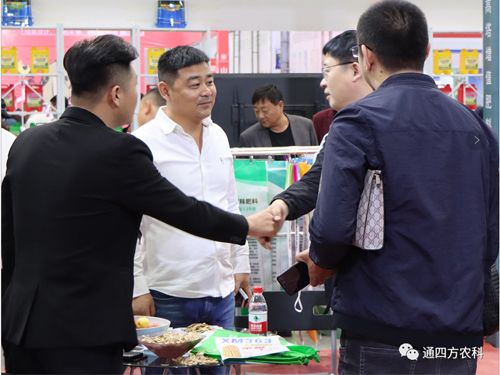 (ni)ɹͨķr(nng)I(y)Ƽ޹˾ʮÖ|ʡr(nng)Ya(chn)Ʒ[