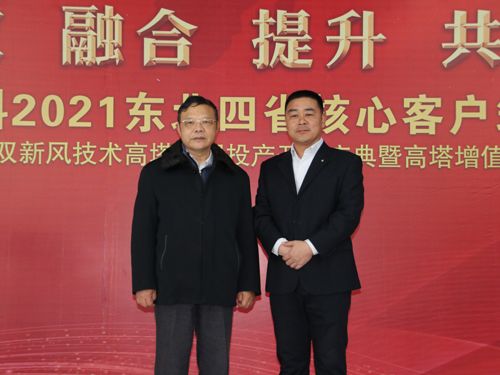 ͨķr(nng)ƿ(jng)턢cЇʯc(lin)ϕ(hu)(hu)L(zhng)ؕL(zhng)һ