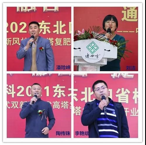 ͨ|ʅf(xi)LU|ʡIļr(nng)Y޹˾Xcr(nng)Y޹˾Ղްr(nng)Y޹˾G