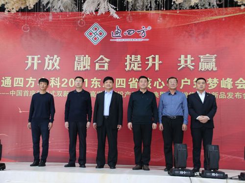 _h˴ΌOcʼF(tun)L(zhng)p܊ҊCsxʽ